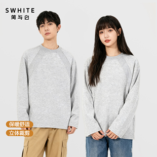 「简与白」拼接卫衣秋冬款 宽松柔软舒适亲肤透气休闲圆领百搭上衣