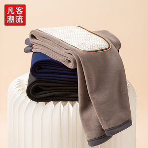 凡客潮流秋冬季加绒保暖裤聚热恒温抗寒加厚男士高腰内穿护膝底裤