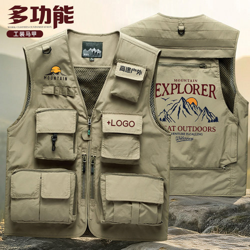 高端工作服马甲定制印logo户外钓鱼摄影多功能战术机能工装背心男