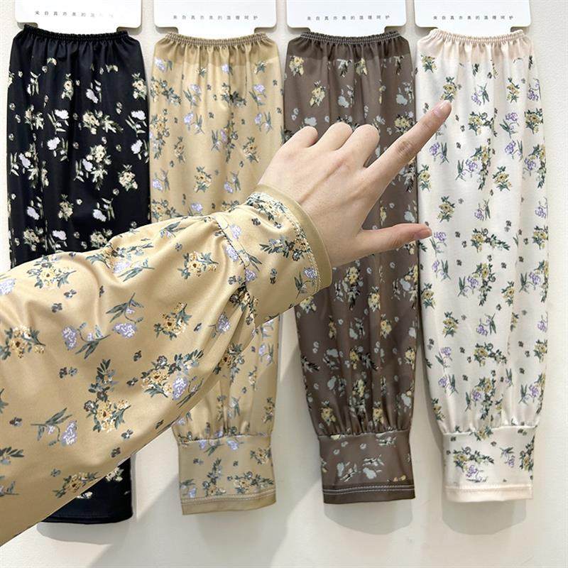 套袖工作袖套夏季碎花防晒冰丝罗口女户外遮阳宽松大码干活护臂袖