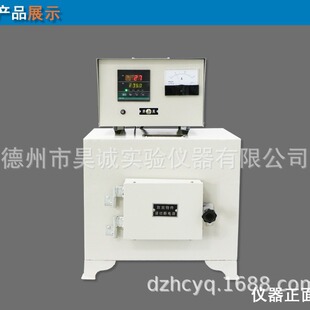 石油产品灰分试验器 SYD-508上海昌吉 石油产品灰分测定仪