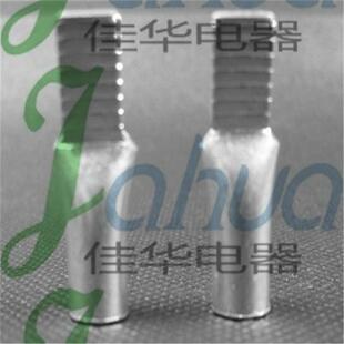 C45-16插针端头鸭嘴形裸端子冷压接线端子