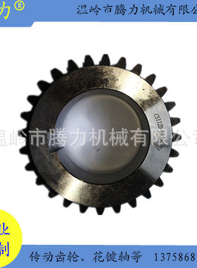 数控机械齿轮C5112D-20229,传动齿轮,尾主轴,螺旋伞齿,传动轴等