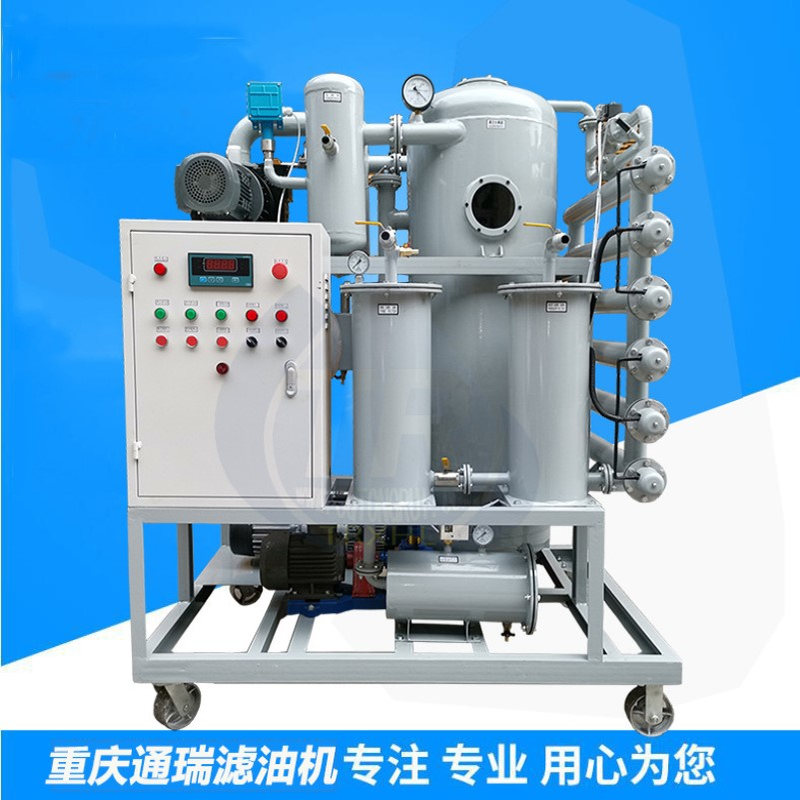 ZJA-30变压器油双级真空滤油机  电力发电绝缘油用真空除水净油机