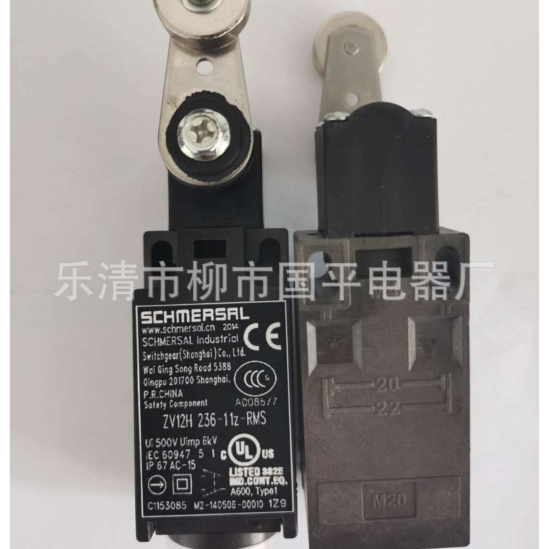 销售全新行程开关ZV12H236-11Z-M20限位开关 质保1年