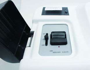 盛奥华SH-300型水质多参数速测仪水质分析仪江苏盛奥华SH-300ph