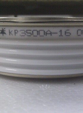 可控硅晶闸管平板式3CT3500A KP3500A1600V直径120MM