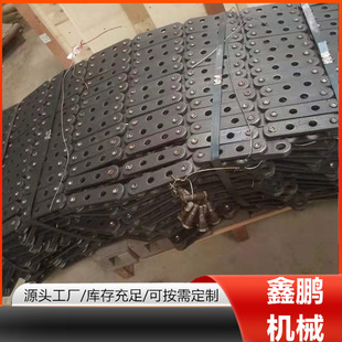 批发小鳞片链条 出渣机链条 大鳞片链条 型号齐全