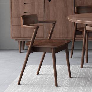 北美黑胡桃木扶手简约现代实木餐椅半广岛椅书桌椅子靠背轻奢茶椅