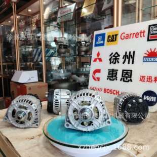 道依茨218014020118239911203043AAN5106AAN5116LRA03040