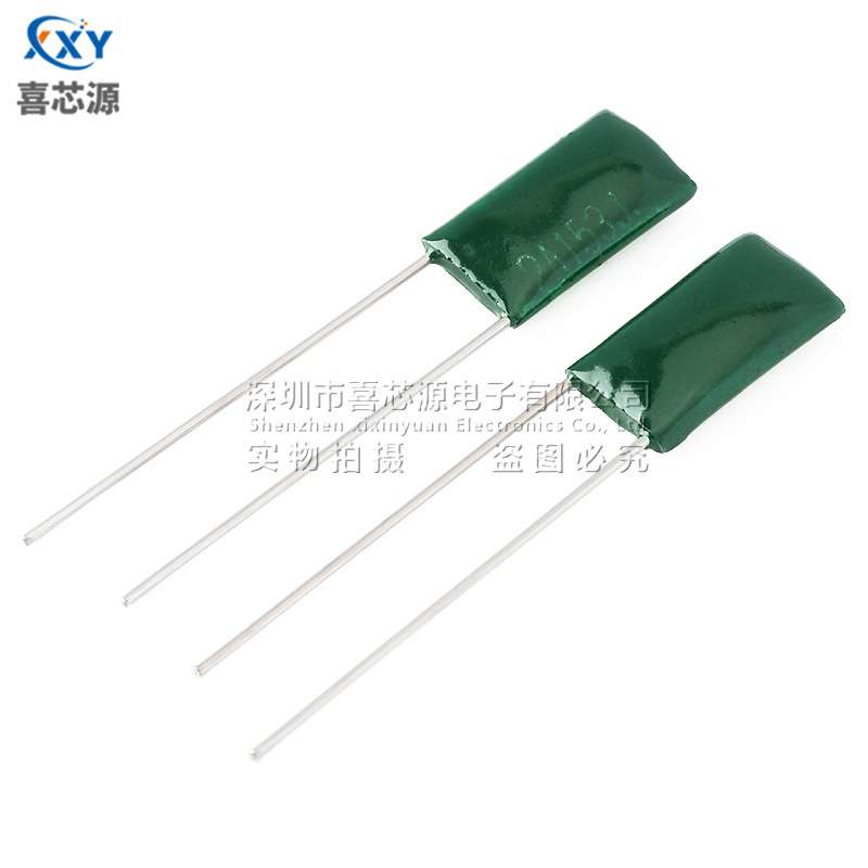 CL11涤纶电容2A153J 100V 0.015UF 15NF ±5% 直插绿色聚酯膜电容