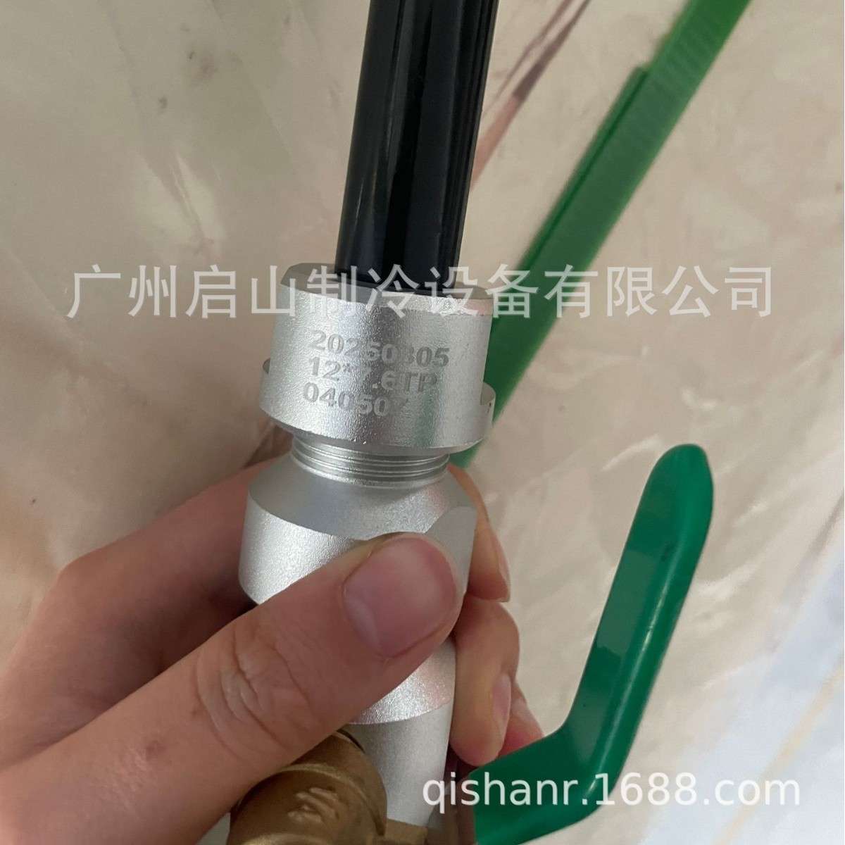 主机端接头型号12mm/软轴刷子端M6/护管外径φ12mm/长度7.6m