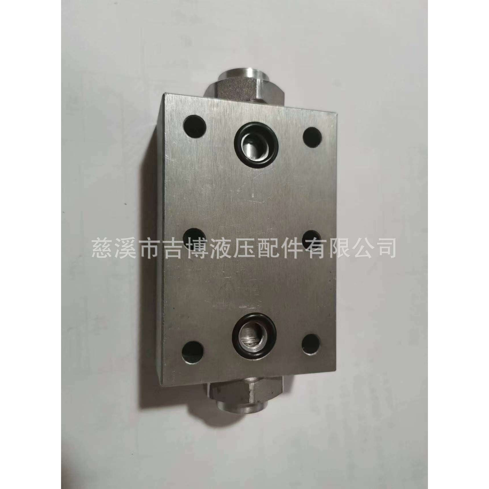 双向液压锁悬挂油缸液压锁VBPDE G1/44 G1/2 G3/8