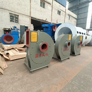 瓦楞纸碎纸风机 纸板碎纸吸风机 4kw废纸箱破碎 合金刀头锋利耐磨