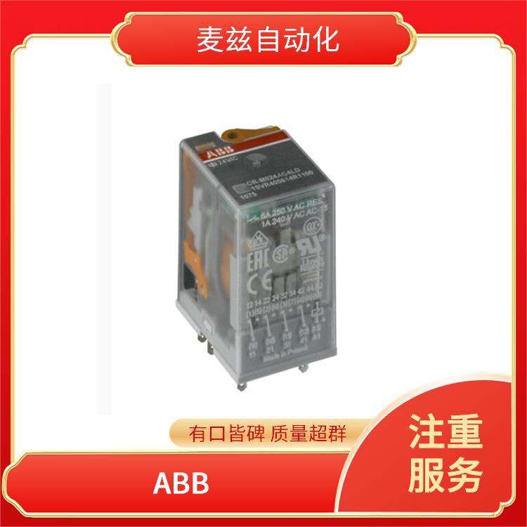 1SAH100000R9900 2CCG000456R0001 手动电机起动 供应 ABB 断路器