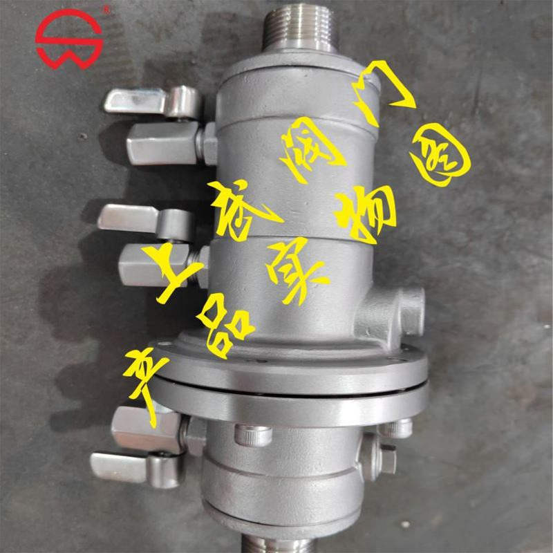 LHS712X不锈钢低阻力倒流防止器