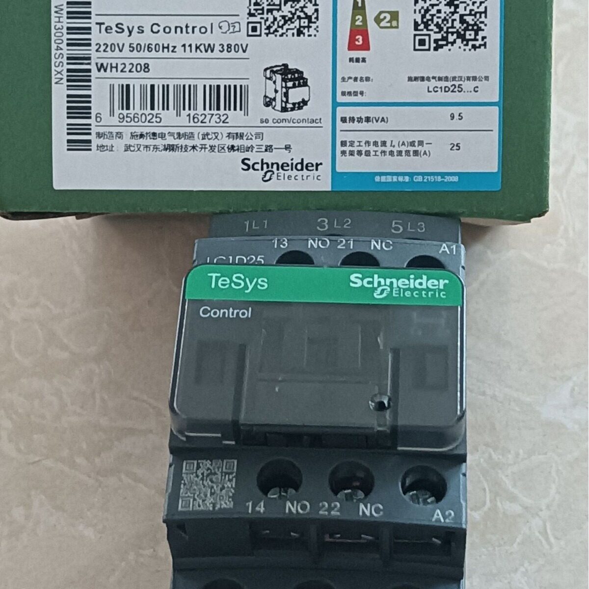 热销现货供应全新交流接触器LC1-D25  M7C B7C F7C Q7C AC24V380V