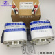 1400A 1000V 熔断器RSF 1250A 1300A 1500A 1600A快速熔断器