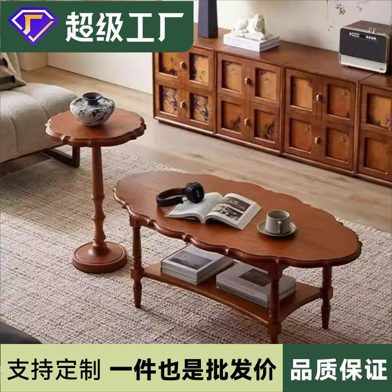 法式复古实木沙发边茶几家用客厅小户型双层置物花瓣矮桌2025新款