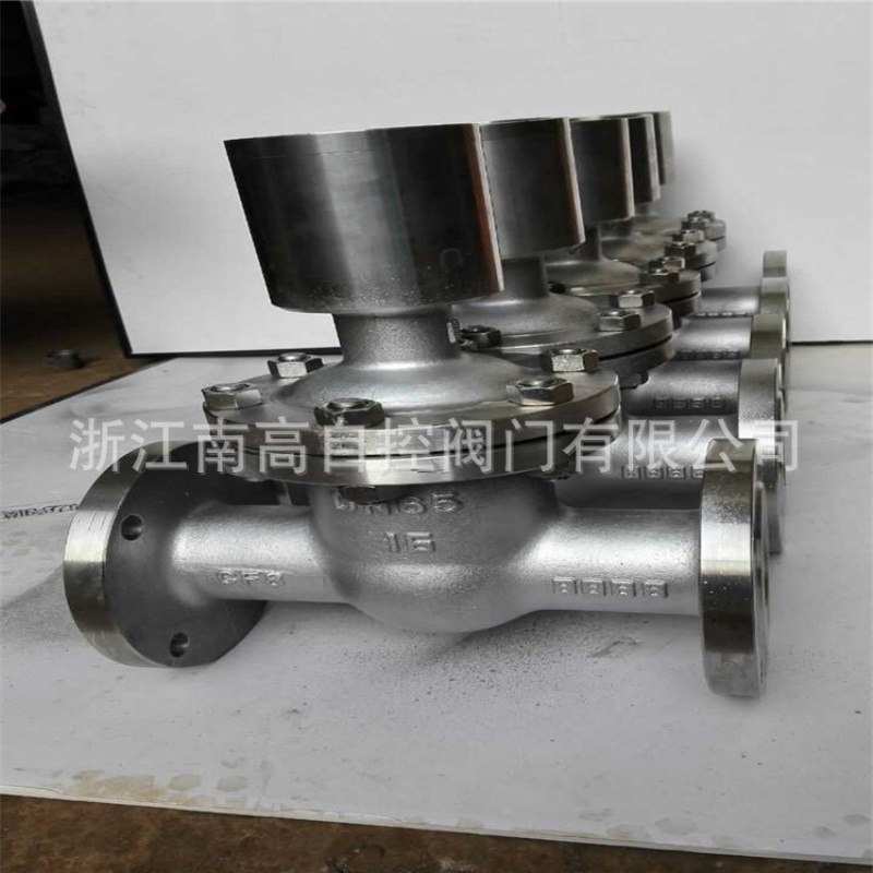 防盗闸阀厂家 FDZ45H-16C DN32 防盗闸阀 防盗锁闭阀