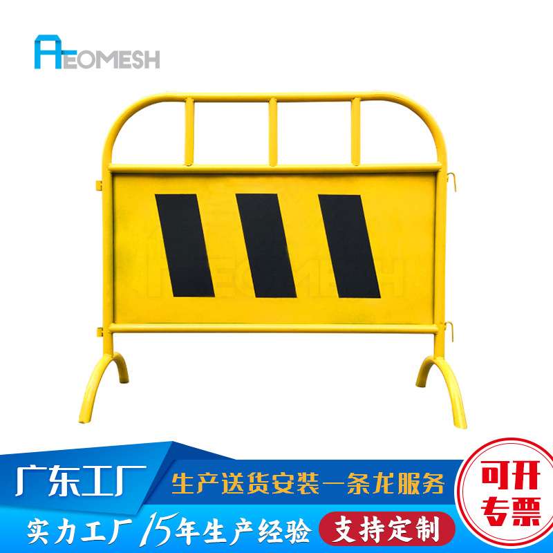 艾网 工厂  道路安全施工路障护栏 黄黑 市政铁马 现货出售