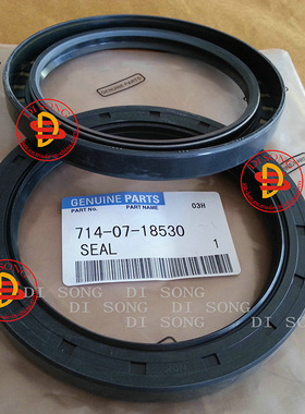 714-07-18530 变速箱输出轴防尘油封装载机WA380-3 S6D114