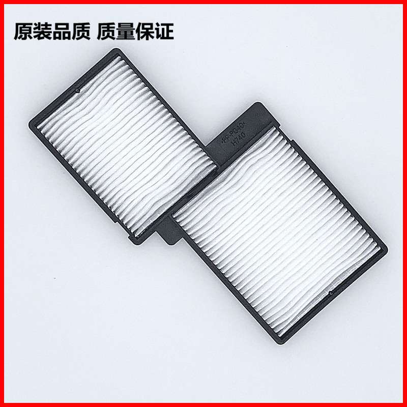 投影机过滤网适于EB-CU610WI CU600WI CU600X ELPAF40
