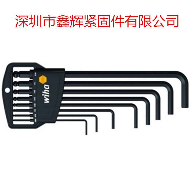 威汉工具WIHA 369 HZ8系列号英制球头内六角扳手8件套装 01420
