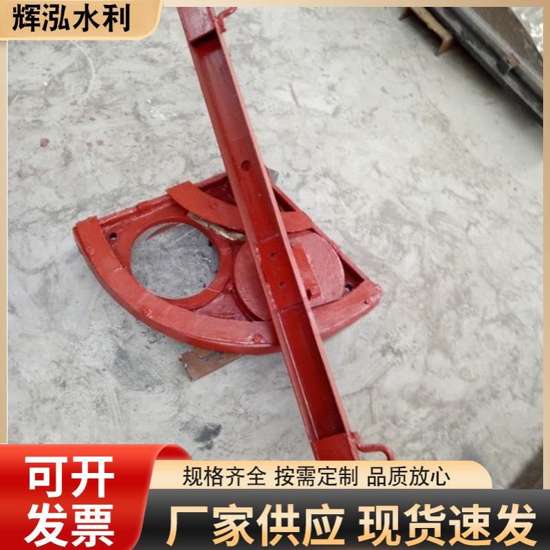 铸铁闸门转动水阀扇形双向旋转式堰门旋启式止水耐用钢制双向止水