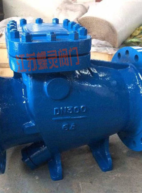 大口径微阻缓闭止回阀 HH44X-25C 铸钢法兰单板止回阀DN100