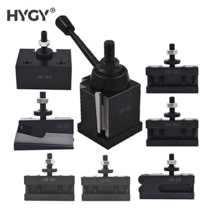 250-222楔式美式快换刀夹BXA系列250-201/202/204/207/210/201T