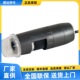 dino 显微镜AM5116ZT显微镜连接VGA接口 数码 lite AM5116ZT手持式