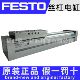 BS系列 FESTO 10P 丝杠式 电缸 EGC