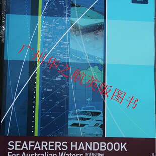 海员手册澳大利亚水域SEAFARERS HANDBOOK FOR AUSTRALIAN WATERS