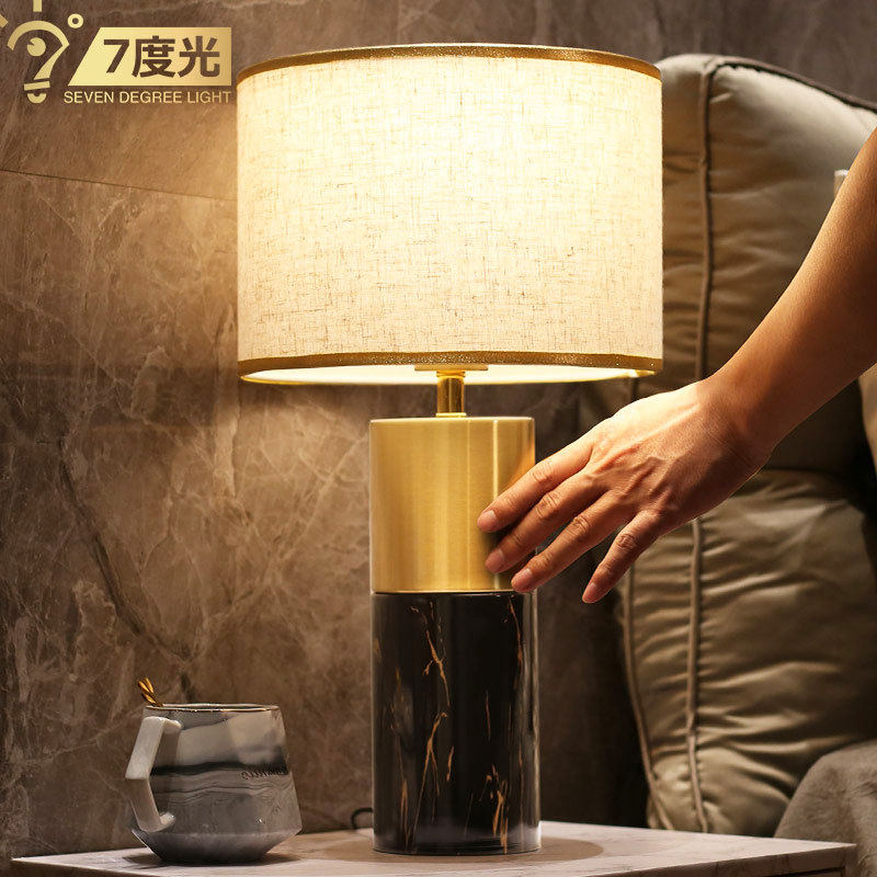 轻奢高级感床头灯现代简约客厅豪华大气台灯温馨卧室触摸感应台灯