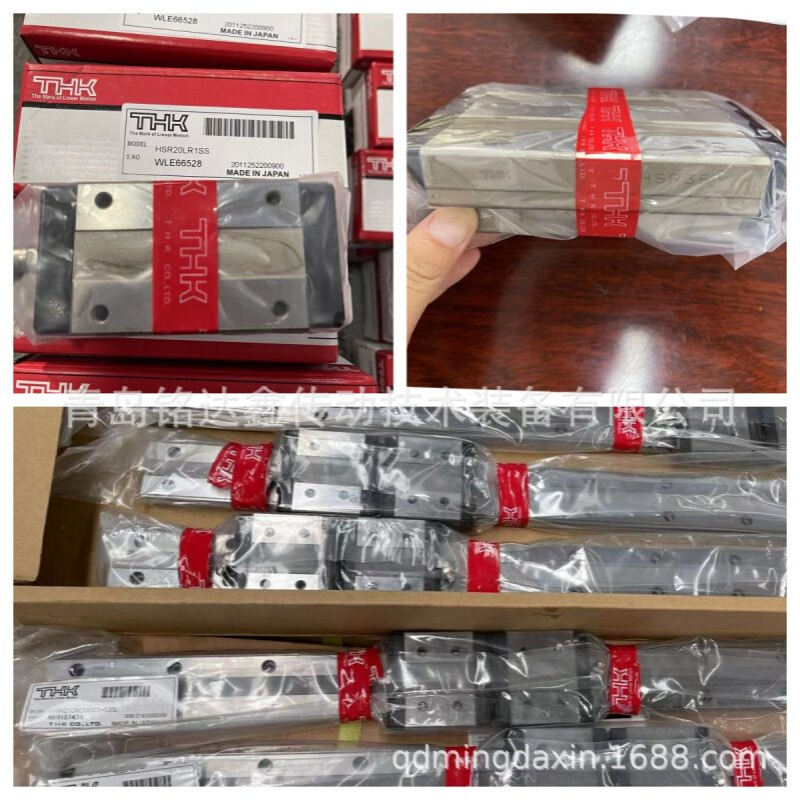 THK直线导轨滑块RSR12M1WV RSR12M1WN 滑块