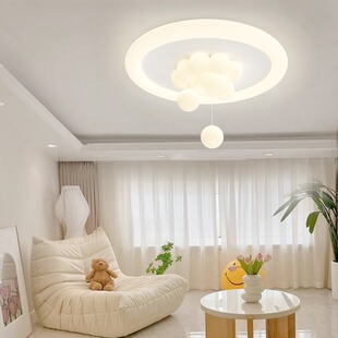 设计师创意奶油风儿童房主卧滚塑吊球吸顶灯简约餐厅服装店灯具
