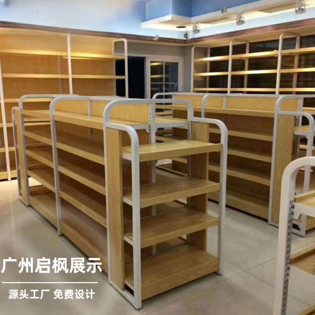 钢木结合货架超市母婴店货架展示架陈列架中岛柜展示柜直播间货架