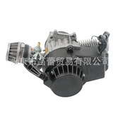 迷你小跑车小摩托车发动机49CC二冲程迷你发动机汽油机手拉启动