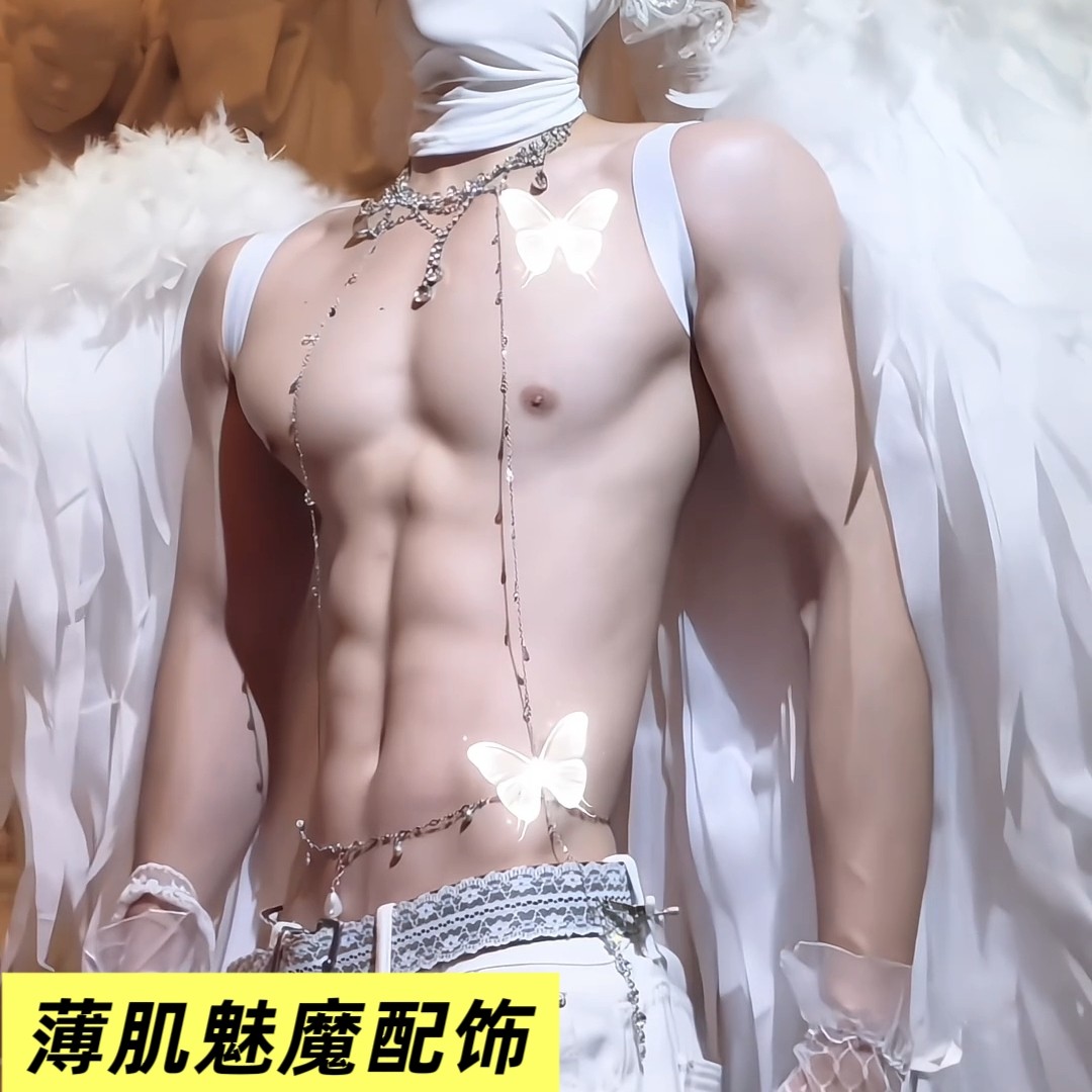 网红爆赞水钻流苏胸链男神配饰薄肌性感装饰情侣约会男友魅力神器