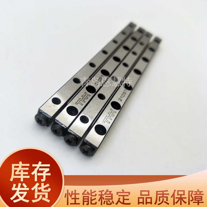 THK交叉滚子导轨VR2-45×8Z VR2-60×11Z VR2-75×13Z 90×16Z