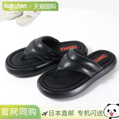 CAMPER Pelotas Flota 凉鞋女款平底凉鞋人字凉鞋舒适皮革EVA轻便