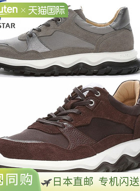 日本直邮Moonstar SPXX Comfort SX 78C02 休闲鞋男女通用运动鞋