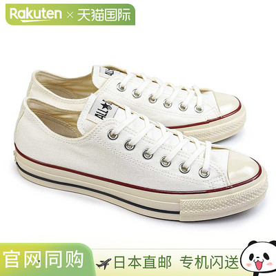 Converse 匡威 运动鞋 全明星美版低帮 男士女士低帮 原创 Conver