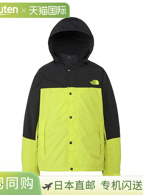 日本直邮The North Face 男士 Hydrena 防风夹克（NP22550）