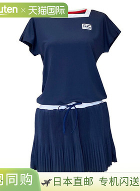 日本直邮Saint Christopher 女士水晶褶皱网球裙（STC-BEW6500）