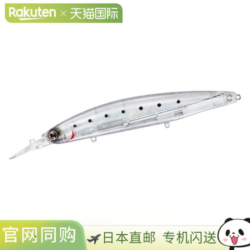 Daiwa 假饵Lure Shoreline Shiner Z Set Up Upper 145S-DR 透明