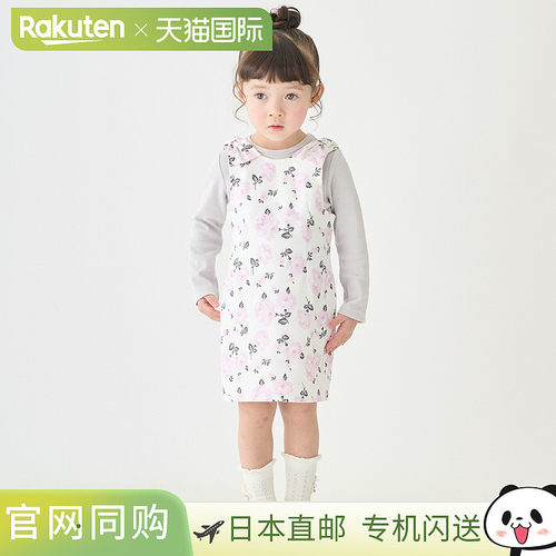 日本直邮Petit main 缎带背心裙套装