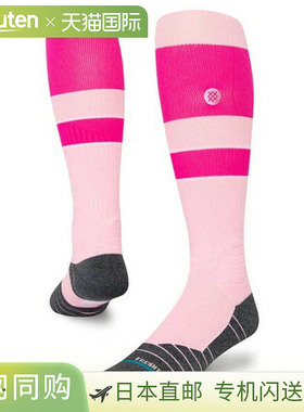 日本直邮STANCE MOMS 2023 棒球袜 A759A23MOM-PNK