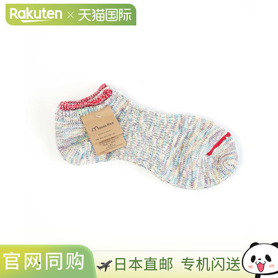 Mauna Kea 顶部波纹运动袜踝长[10582]